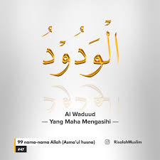 Adonai, tuan atau tuanku atau allah yang perkasa. â„ð•šð•¤ð•'ð•ð•'ð•™ð•„ð•¦ð•¤ð•ð•šð•ž Twitterissa Allah Itu Al Wadud Artinya Adalah Allah Itu Yang Maha Mengasihi Allah Akan Senantiasa Mengasihi Hamba Hamba Nya Yang Beriman Kepada Nya Kasih Sayang Allah Sungguh Sangatlah Besar Kepada Hamba Hamba Nya Https