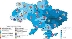 Карта украины на русском языке с городами. Otrasli Promyshlennosti Ukrainy Po Oblastyam Karta Sluzhba Stastistiki Nonews