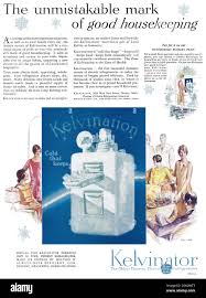 Image result for Lagoon Blue 1977 Kelvinator