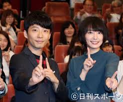 Search for text in self post contents. æ–°åž£çµè¡£ãŒæ˜Ÿé‡Žæºã¨çµå©š äº‹å‹™æ‰€ã‚'é€€ç¤¾ã—ä»Šå¾Œã¯ãƒ•ãƒªãƒ¼ã« çµå©š ç†±æ„› æ—¥åˆŠã‚¹ãƒãƒ¼ãƒ„