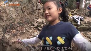 클라이밍 서채현 프로필 과거 영재발굴⋯ 타임머신 과거여행 기계체조 신재환 프로필 과거 인스타 연⋯ 타임머신 과거여행 김혜리 프로필 과거 리즈 성형 이혼 전⋯ 타임머신 과거여행 E70nh7jumsm3nm