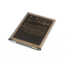 Battery Samsung Galaxy Grand I9080 original