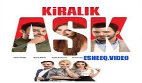 موقع توك توك سينما لمشاهدة وتحميل اجدد الافلام اونلاين و المسلسلات الاجنبية [. Ù…Ø³Ù„Ø³Ù„ Ø­Ø¨ Ù„Ù„Ø§ÙŠØ¬Ø§Ø± Ø§Ù„Ø­Ù„Ù‚Ø© 52 Ù…ØªØ±Ø¬Ù… Ø§Ù„Ø§Ø®ÙŠØ±Ø© Ù…ÙˆÙ‚Ø¹ Ù‚ØµØ© Ø¹Ø´Ù‚