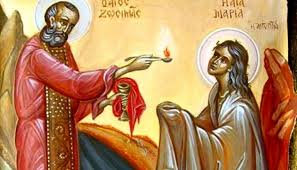 September 13 at 12:31 am. Maria Egipteanca Si Modelul Ei De PocÄƒinÅ£Äƒ Si De ImpÄƒrtÄƒsire Gheorghe Butuc