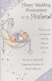 A Wedding Anniversary Card Designs For Husband Anniversary Cards For Husband Wedding Anniversary Wishes Happy Anniversary Wishes