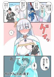 fgo おしゃれまとめの人気アイデア pinterest ストーム2号 漫画 fate かわいい バットマンコミック