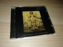 Sekhmet | Occultarum | Narcoleptica Productions