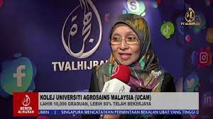 Kolej universiti agrosains malaysia, lot 2020, ayer pa'abas,, malacca city, 78000, malaysia. Kolej Universiti Agrosains Malaysia Ucam Lahir 10 000 Graduan Lebih 80 Telah Berjaya Youtube