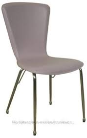 Monoblok Sandalye Id 167218 Satis Ankara Daki Fiyat Yilmaz Buro Mobilyalari Adli Sirketin Sundugu Sandalye Sandalye Mobilya Stil