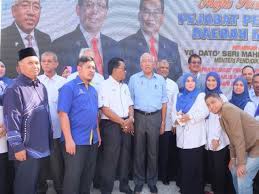 Insya allah unit pendidikan islam ppd ranau menjadi salah satu unit yang cemerlang, gemilang dan terbilang. Pejabat Pendidikan Daerah Marang Pelaburan Pendidikan Berita Gps Bestari