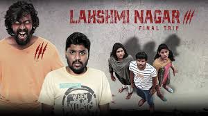 This video is made only for fun and enjoy the video leave your comments in the comment section Mappillai Prank Prankster Rahul Tamil Video Psr India 2020 Youtube