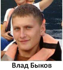 21 of 35: Russian artillerymen of the 7th Military Base involved in  shelling of Ukraine identified