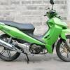 Jangan lupa subcribe nya dan jangan lupa like komen karna bagi saya itu berharga selamat menonton. Https Encrypted Tbn0 Gstatic Com Images Q Tbn And9gcqp3bddlffeu1db2jilgwq3y9wsb6bcr76vllga2rfpy1xqyxig Usqp Cau
