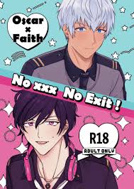 水戸 XXX シチュエーション - 禁断の扉を今すぐ