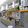To narrow your search, please choose from the industries building materials, hardware, garden supply, and mobile home dealers 1. 1