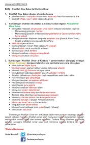 Sumbangan khalifah umar alkhattab oleh: Bab 6 T4 Sumbangan Khalifah Abu I Learnace Sasbadi Facebook