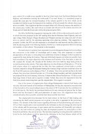 TOWN PLANNING SCHEME NAINA NO. 2