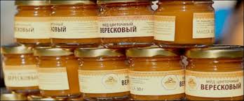 Jun 15, 2021 · музыкальный руководитель московского театра терезы дуровой, композитор и дирижер максим гуткин умер во вторник в возрасте 60 лет. Vereskovyj Med Poleznye Svojstva Protivopokazaniya Myod Pchelovod Kom