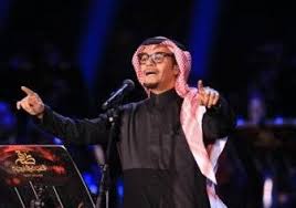 بامكانك الآن الاستماع الى جديد اغاني رابح صقر و تحميل الاغاني بصيغة إم بي ثري. Ø±Ø§Ø¨Ø­ ØµÙ‚Ø± Tag Ø§Ù„Ø¹Ø±Ø¨ÙŠ