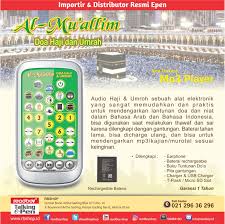 Saat kita membahas tentang do'a, kita akan. Doa Haji Dan Umroh Mp3 Nusagates