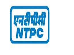 Also know about its performance. Ntpc Achieves Highest Daily Gross Power Generation Of 977 07 Mu