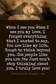 Valentines Day Poems For Him To Express Your Feelings Poems For Him Valentines Day Poems Happy Valentine Day Quotes