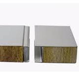 Safe And Sound Acoustic Rockwool Sound Proof Panels