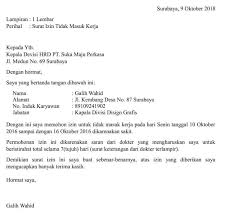 Tapi ingat satu hal bahwa ketika anda membuat surat izin. 20 Contoh Surat Izin Tidak Masuk Kerja Untuk Berbagai Keperluan