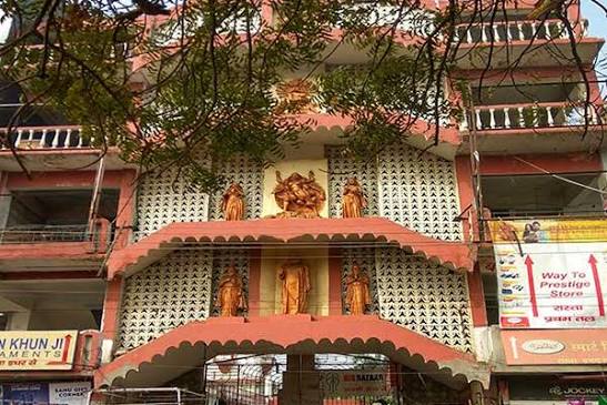 Bhootnath Temple
