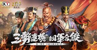 Koei tecmo games 宣布，歷史模擬遊戲《三國志七（三國志 vii）》的智慧型手機版（ios／android）確定 2020 年 12 月 16 日在日本上市，並同時實施「上市紀念合作活動」及「事前預約特價活動」。 《三國志七（三國志 vii）》於 2000 年發售，是歷史模擬遊戲「三國志」系列的第七部作品，也是系列首次採用. ä¸‰åœ‹å¿— æˆ°ç•¥ç‰ˆ å…¨æ–°ç¬¬ä¸‰å­£è³½å­£å³å°‡ç™»å ´å››å¤§å…µç¨®æ¶å…ˆæ›å…‰ éŠæˆ²åŸºåœ°gamebase