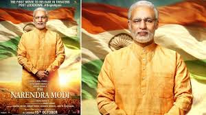 Worldfree4u leaked pm narendra modi movie just after few hours, tamilrockers. Pm Narendra Modi Biopic Vivek Oberoi Starrer To Re Release In Theatres On October 15 First Movie To Hit The Big Screens Post Lockdown Zee5 News