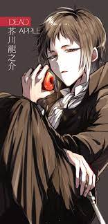 文豪ストレイドッグス dead apple しゅんにゅん s illustrations pixiv 芥川 イラスト 文豪ストレイドッグス