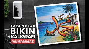 Download gambar kaligrafi, kaligrafi master khat, karya mkq mtq, peraduan/kompetisi kaligrafi, video kaligrafi, aplikasi apk kaligrafi untuk android. Menggambar Dan Mewarnai Kaligrafi Muhammad Cara Mudah Kaligrafi Youtube
