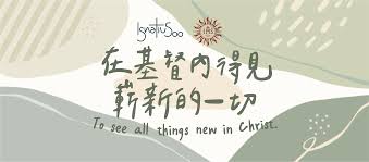 矩陣 物質執政官 耶穌會 價值觀 集體思維 鎖頻 物質業力 編程 物質宇宙 粒子 意識單位 anu 循環 週期 遙控 線圈 發明 特斯拉 nikola tesla 意志力 freemason 共濟會 林肯 甘迺迪. Bqkj6tn3uxbsom