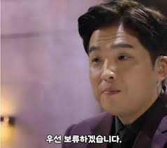 홍콩반점0410안산 이미지