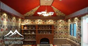 مقاول بيوت شعر in 2021 home decor curtains canvas tent