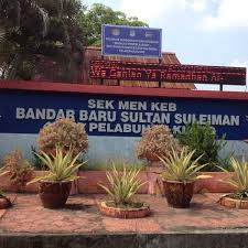 Ziarah almarhum sultan abdul samad dan keluarga. Smk Bandar Baru Sultan Suleiman High School