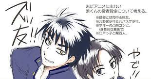 四年 http www pixiv net member illust php mode medium illust id 29157012 三年 http www pixiv ne イラスト パロ 忍