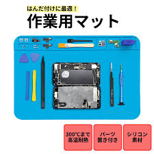 Yahoo!ショッピング - Yahoo! JAPAN