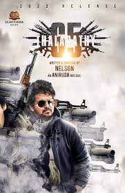 Watch jagame thandhiram (2021) hindi dubbed player 3. Jagame Thanthiram Dhanush Face Hd Background