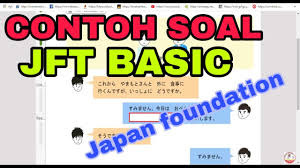 Tonton video ini sampai habis ya! Contoh Soal Jft Basic Japan Foundation Test Youtube