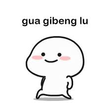 Entdecke rezepte, einrichtungsideen, stilinterpretationen und andere ideen zum ausprobieren. 27 Ide Sticker Wa Ilustrasi Lucu Kartu Lucu Wallpaper Emoji Lucu