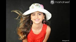 Photos هل تشكل رهف العنزي منافسة للنجمة حلا الترك Hala Al Turk Turk Fashion