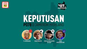 Here we provide prk cameron highlands 5.0 apk file for android 4.0.3+ and up. Prk Cameron Highlands Ramli Cipta Sejarah