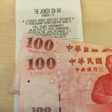 They are usually able to provide better exchange rates to most of the money changers in penang operate in the central business district of george town, particularly along beach street and pitt street. Photos At Jasmeen Money Changer Bank