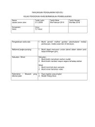 Rph di kelas pendidikan khas merujuk kepada perancangan yang dijelaskan oleh setiap guru untuk setiap murid di dalam 3. Rancangan Pengajaran Individu