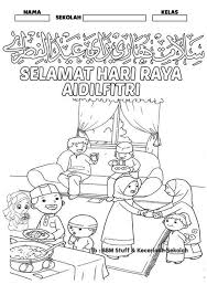 Find records for hari's phone number, address, email & more. Mari Mewarna Kad Selamat Hari Raya Dan Sampul Duit Raya Gambar Mewarna Coloring For Kids Coloring Sheets For Kids Selamat Hari Raya