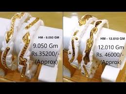 Designer Gold Bangles With Weight And Price Youtube Gold Jewelry Earrings Jewelry 24k Gold Jewelry