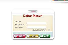 Pendaftaran online 2021 semua jalur masuk ptn, pts, ptkin a. Cara Semak Keputusan Pendaftaran Sekolah Murid Tahun 1 2019 2020 Sayidahnapisahdotcom