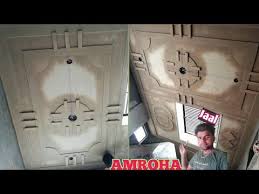 In the 18 months since, sublime has become the biggest rock act of 1997 New Pop Design Plus Minus Design For Lobby L Size And Bech Me Jall Design Youtube Pop Design Pop Design Photo Pop Ceiling Design